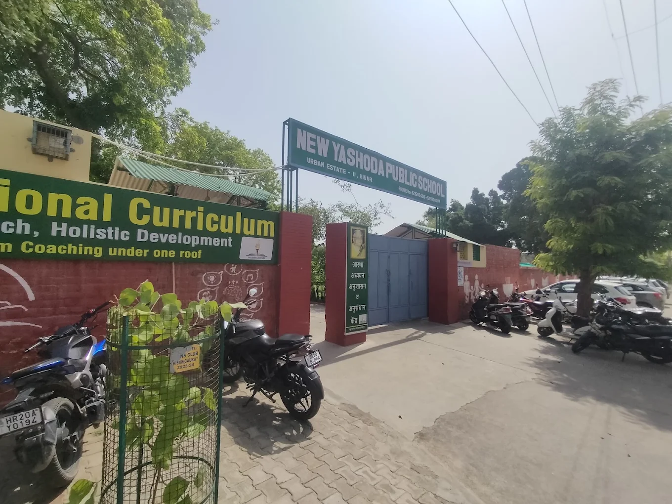 New Yashoda Public School, Hisar
