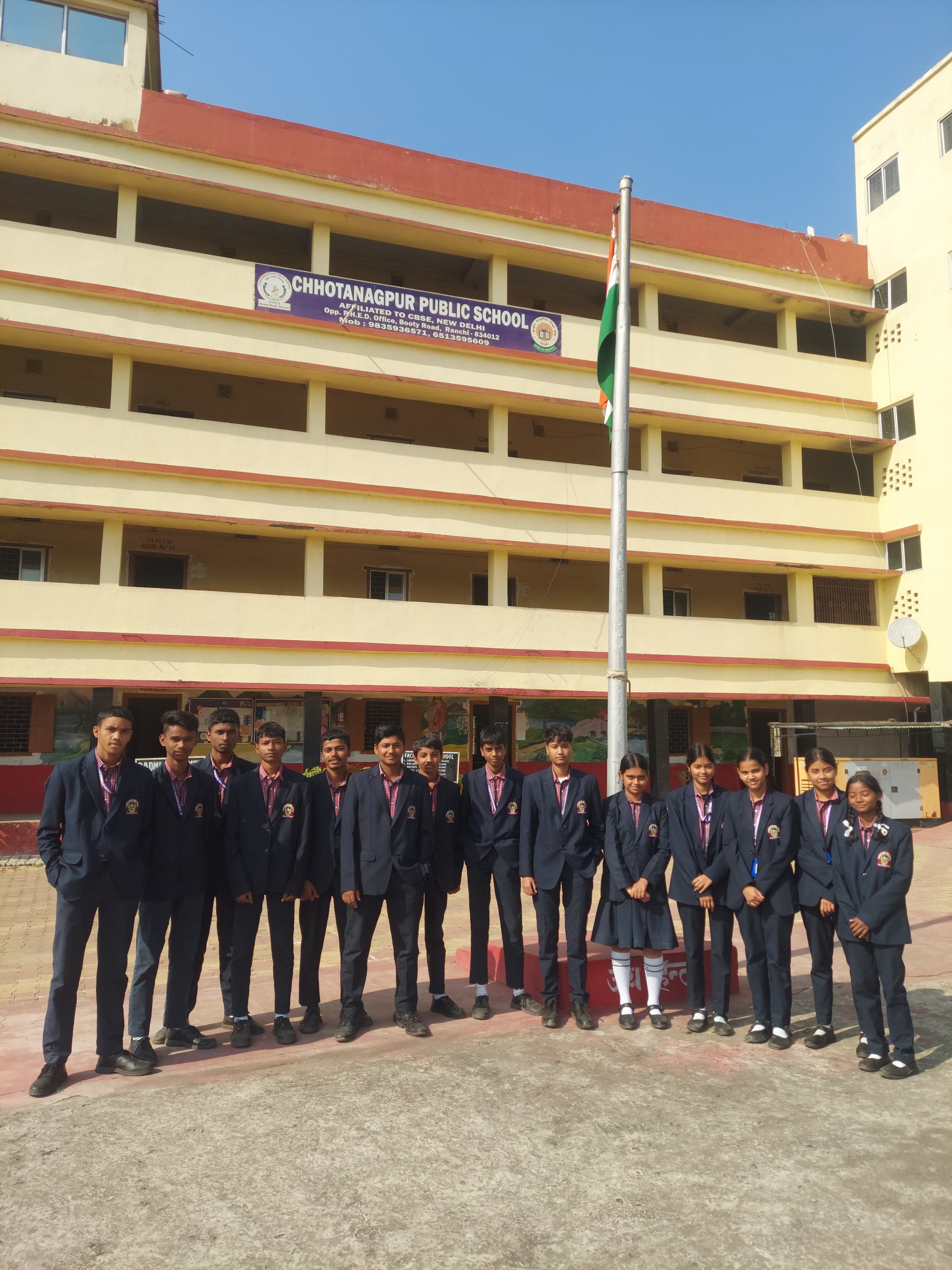 Chhotanagpur Public School