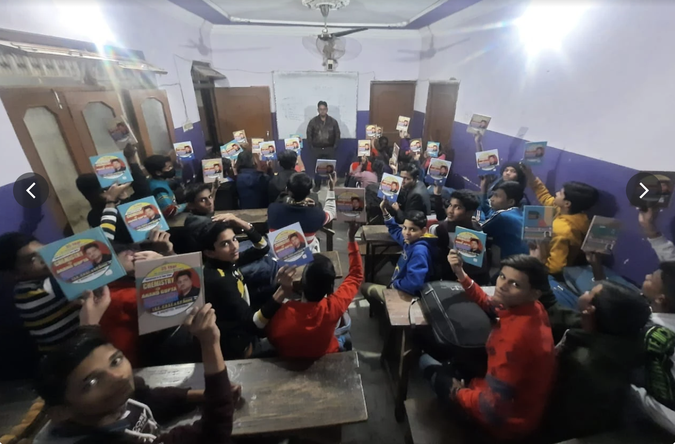 Bhaskara Classes, Kanpur South — photo 5