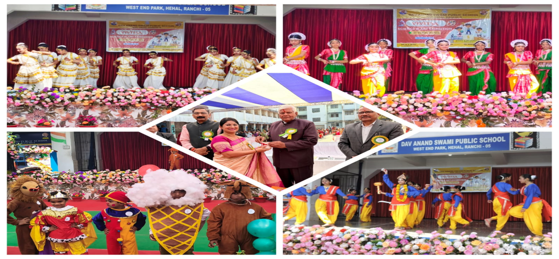 DAV anand swami public school — photo 4