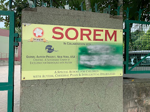 Sorem School — photo 2