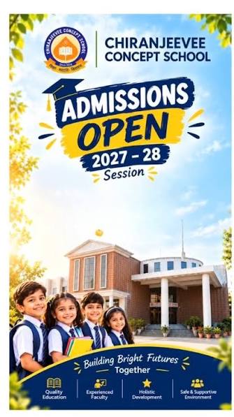 Chiranjeevee Concept School — photo 2