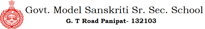 Gmssss G.T. Road logo
