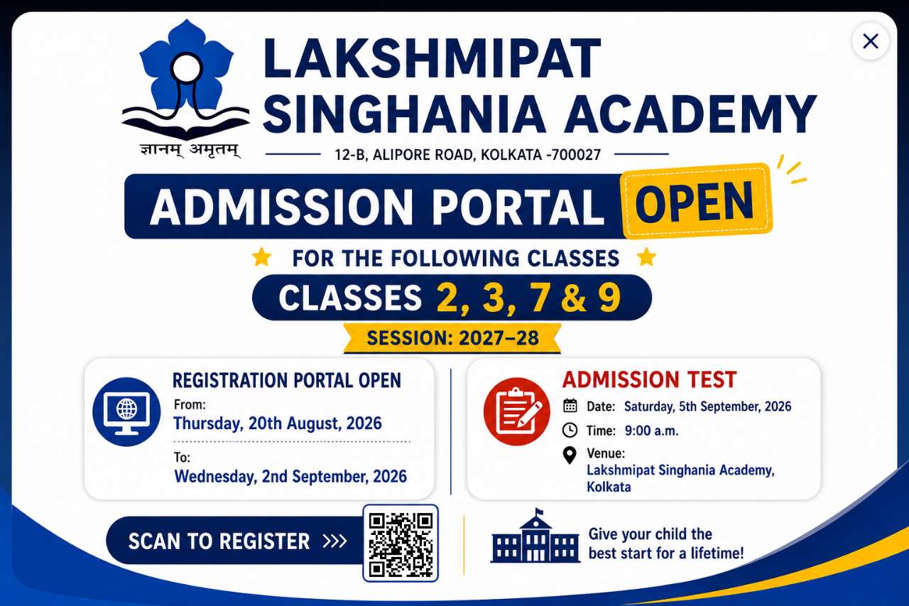 Lakshmipat Singhania Academy — photo 5