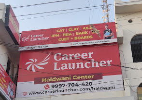 Career Launcher, Kaladungi, Haldwani — photo 3