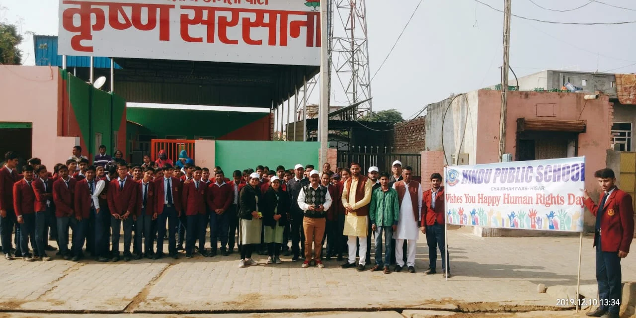 Hindu Public School Chaudharywas, Hisar — photo 7
