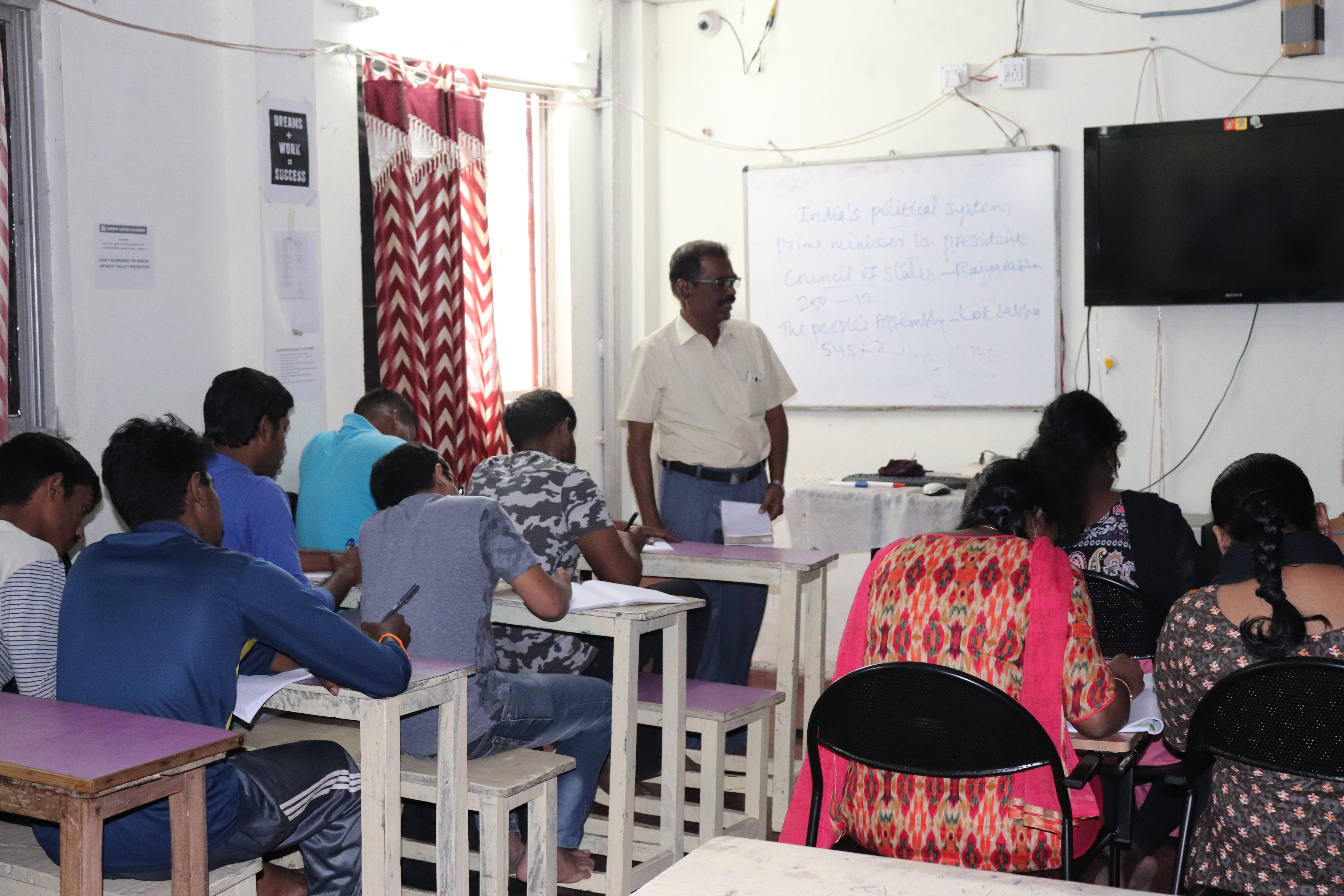 Radian IAS Academy, Tambaram — photo 3