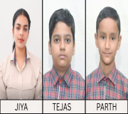 Project LUNG CANCER Detection got PATENT — alumnus of D.A.V.Multipurpose Public School,