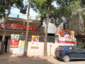 Birla Open Minds Preschool, Rajendra Nagar — photo 6