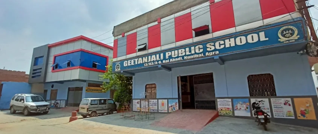 Geetanjali Public School, Agra — photo 4