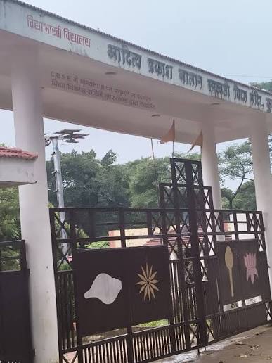Aditya Prakash Jalan Saraswati Vidya Mandir, Kudlum — photo 3