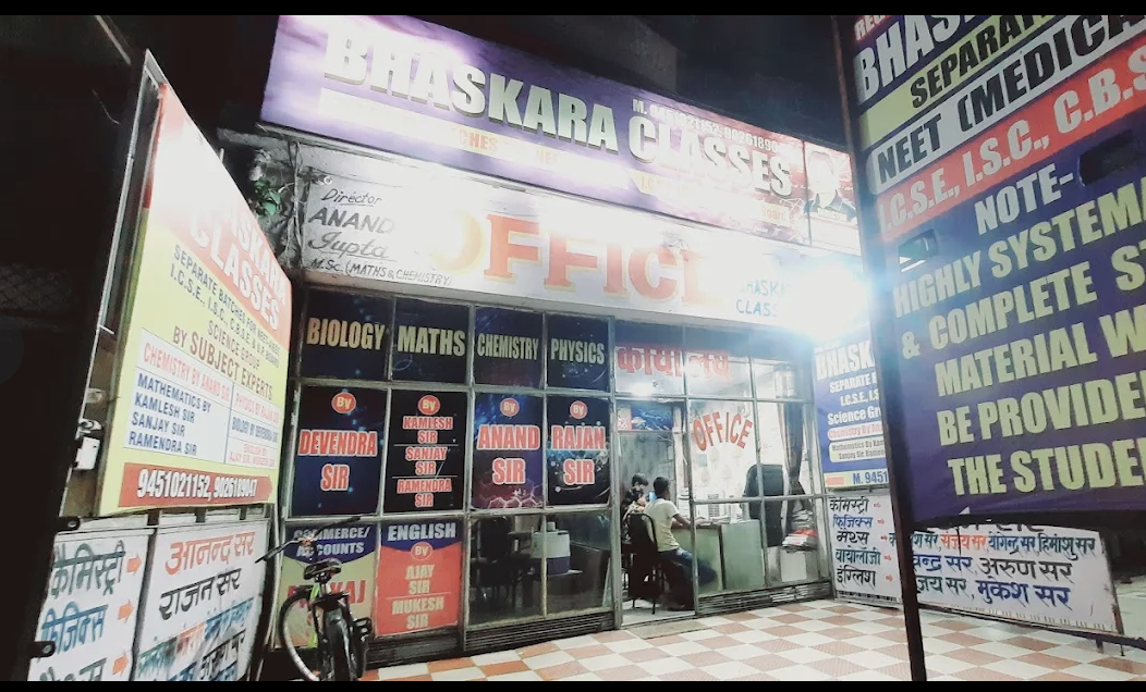 Bhaskara Classes, Kanpur South