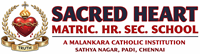 Sacred Heart, Padi logo