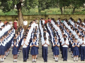 Gulmohur School — photo 5