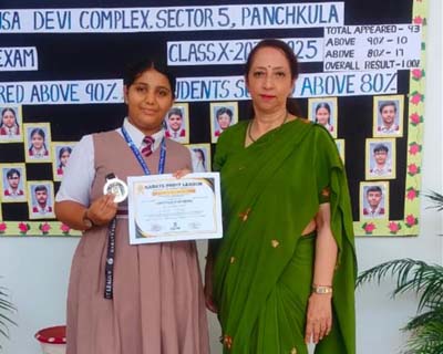 Karate Championsip — Shishu Niketan Public School