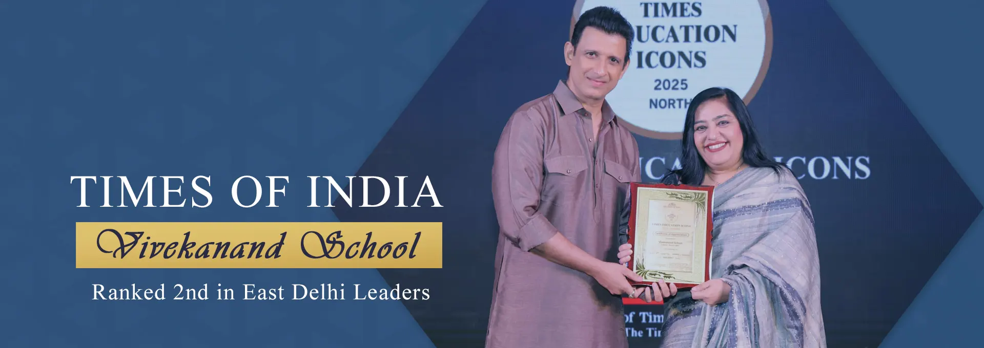 Vivekanand School Delhi — photo 2