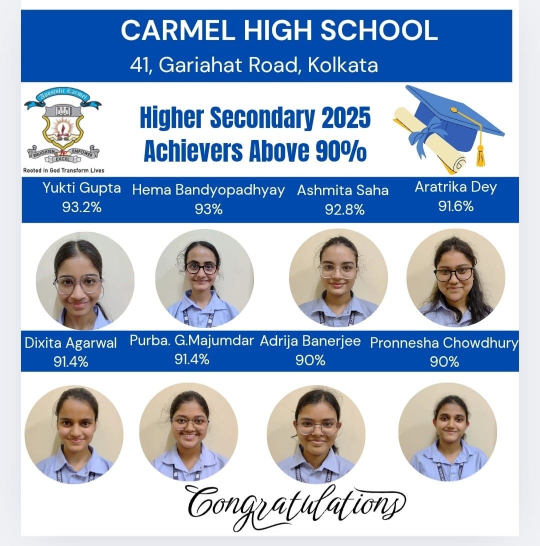 Carmel High School, Kolkata — photo 8
