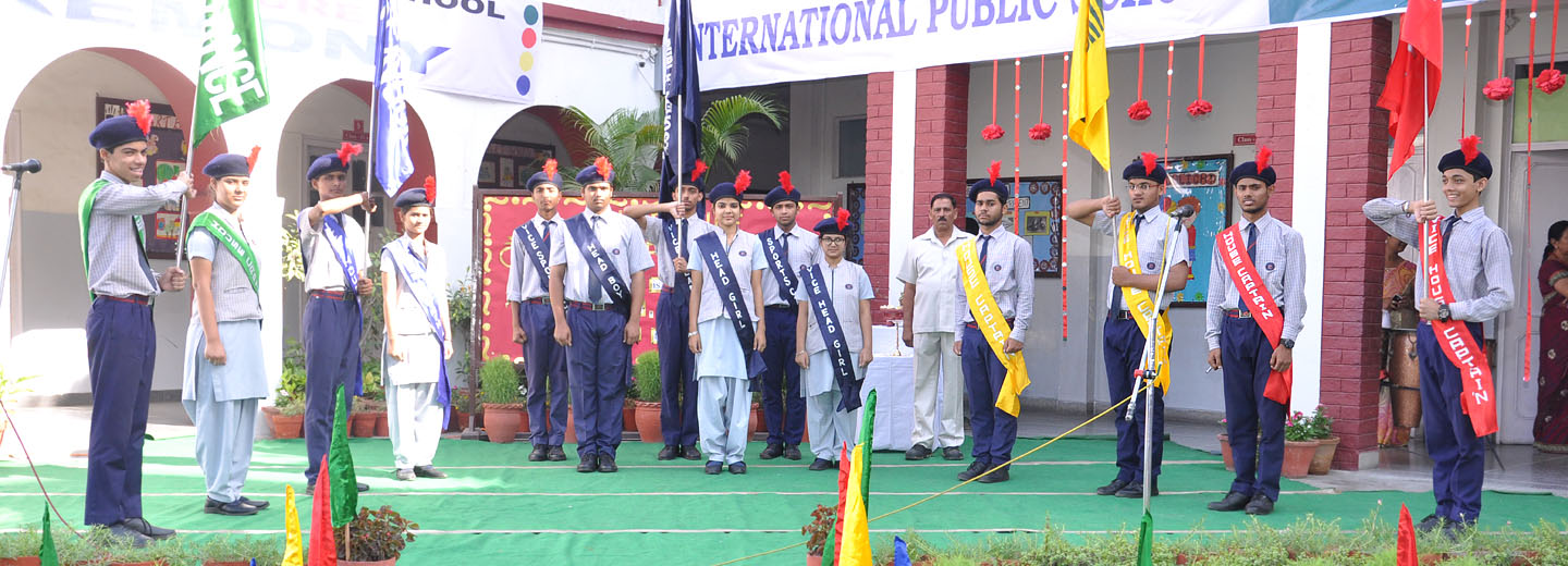 International Public School, Meerut Cantt — photo 7