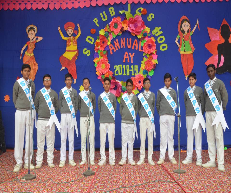 SDP School in Delhi — photo 7