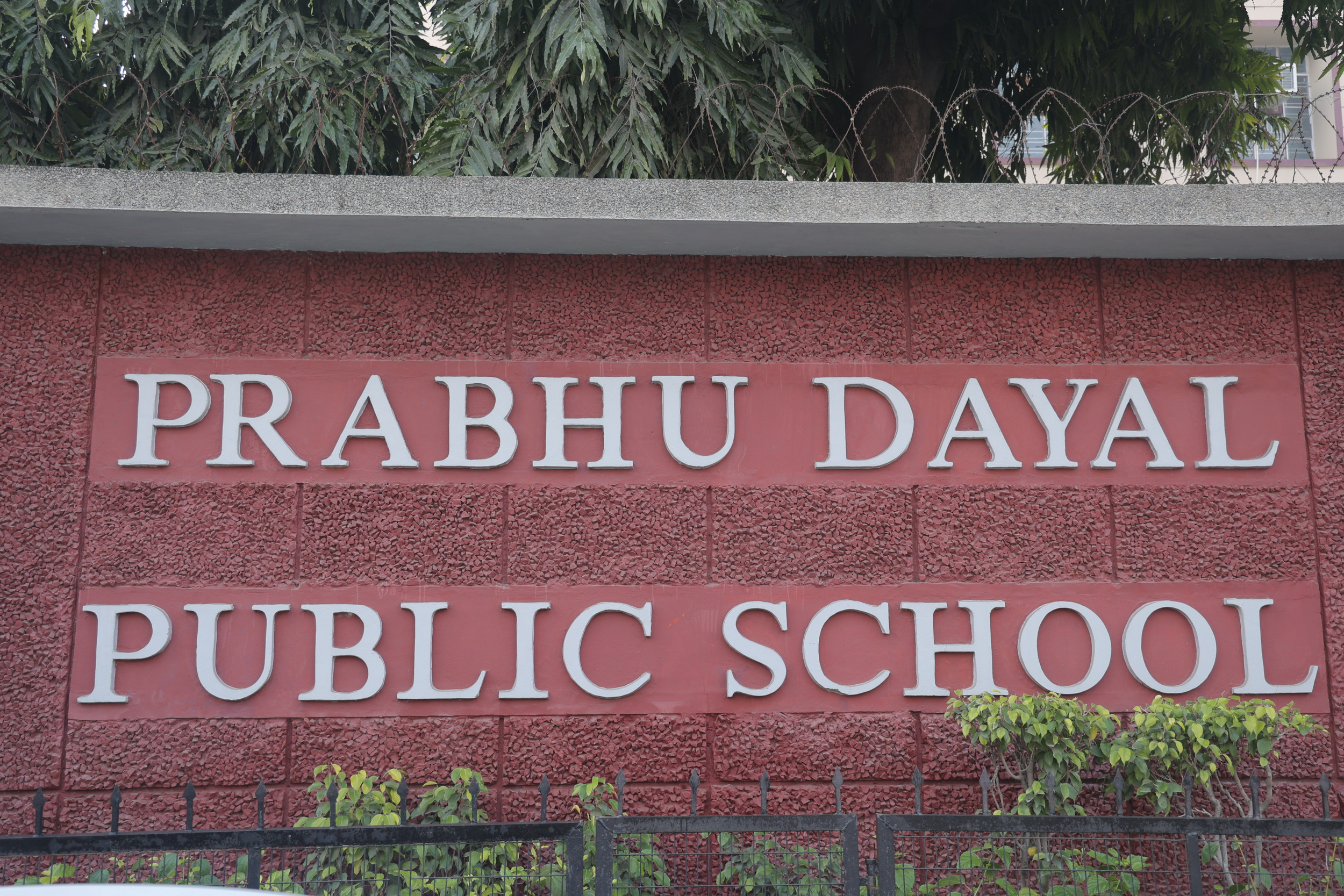 Pdps — alumnus of Prabhu Dayal Public School Delhi