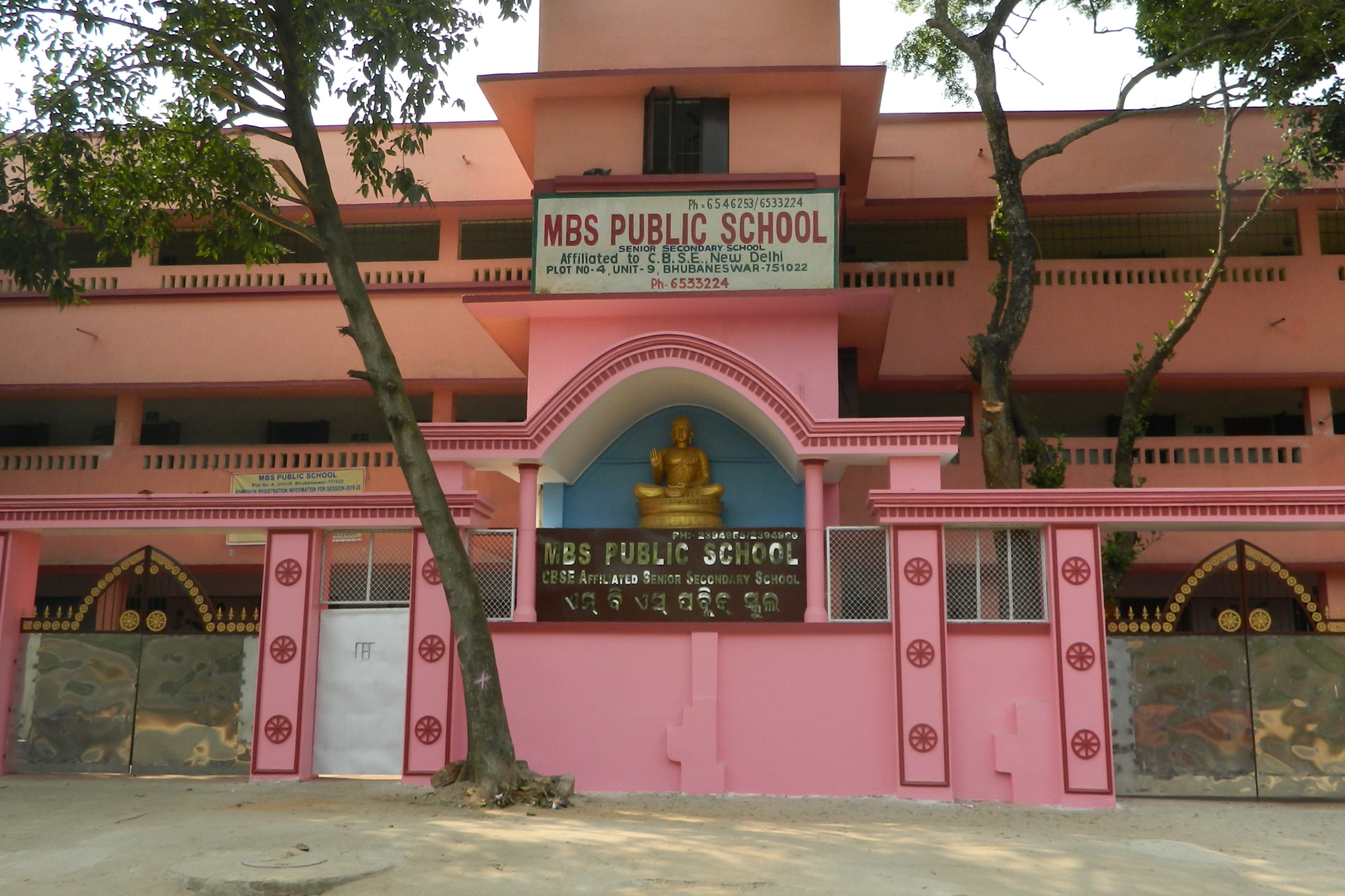 MBS Public School