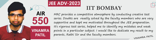 best coaching institute in Bhopal — alumnus of Mitesh Rathi Classes