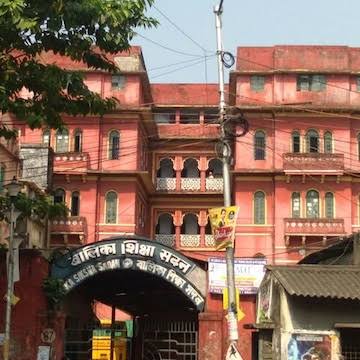 Balika Shiksha Sadan, Kolkata