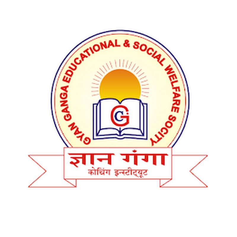 Gyan Ganga Official, Prayagraj logo