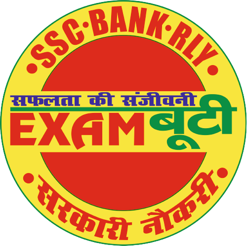 Exambooti, Jhalwa logo