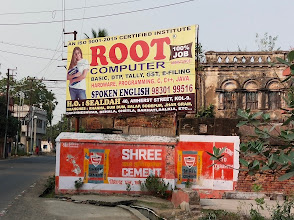 ROOT, Amherst Street — photo 7