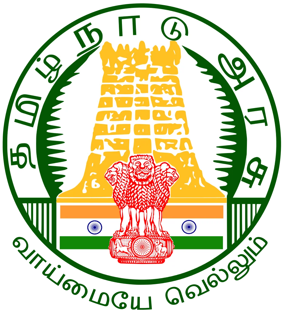 All India Civil Service Coaching Centre logo