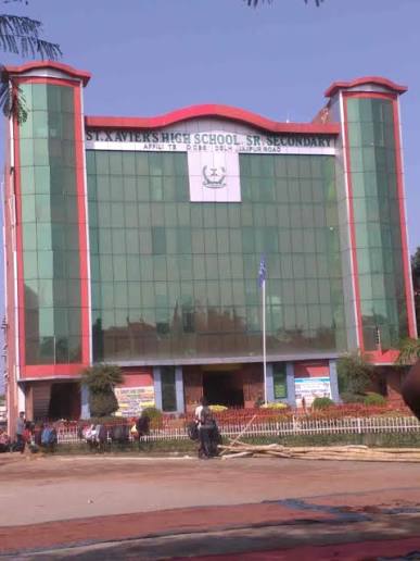 St. Xavier High School, Bhubaneswar