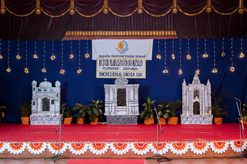 Appollo National Public School, Banashankari — photo 11