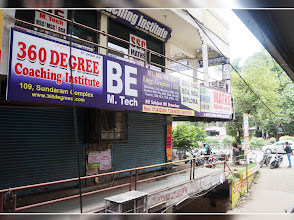 360 Degree Coaching Institute, Bhawarkua, Indore — photo 3