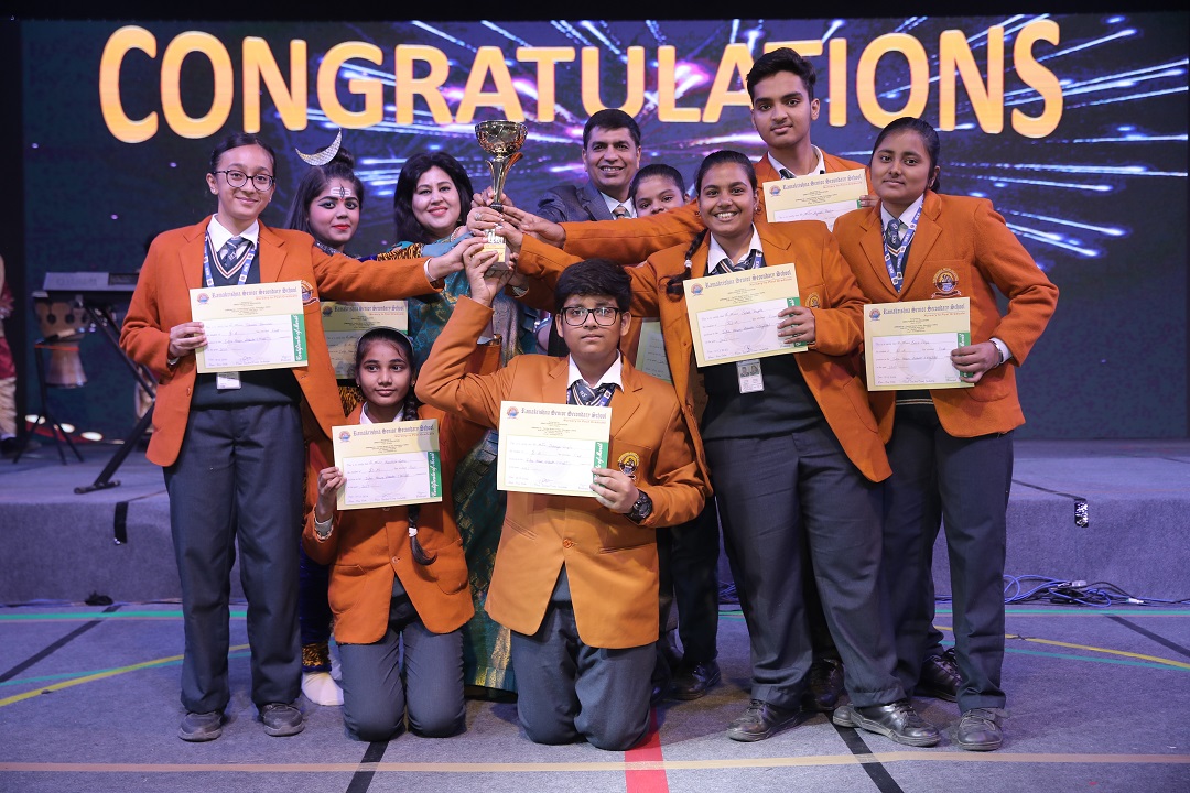 Ramakrishna Sr. Sec. School Delhi — photo 4