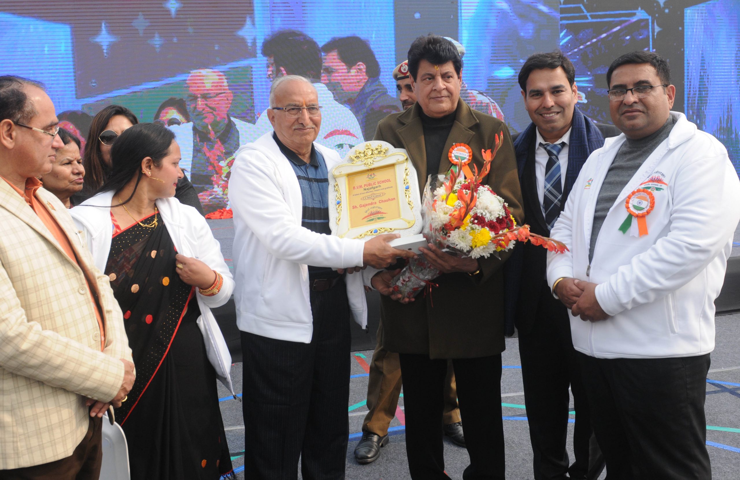 BVM Public School Delhi — photo 4