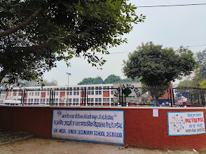Govt. Model Sr. Sec. School Sector 16 — photo 6