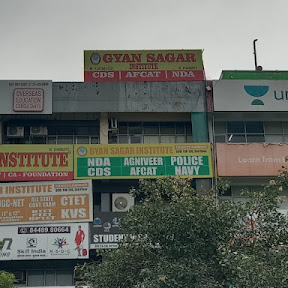 Gyan Sagar Institute, Sector-34A Chandigarh