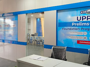 Khan Global Studies Pvt. Ltd. — photo 3