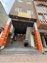 Career Launcher, North Campus, New Delhi