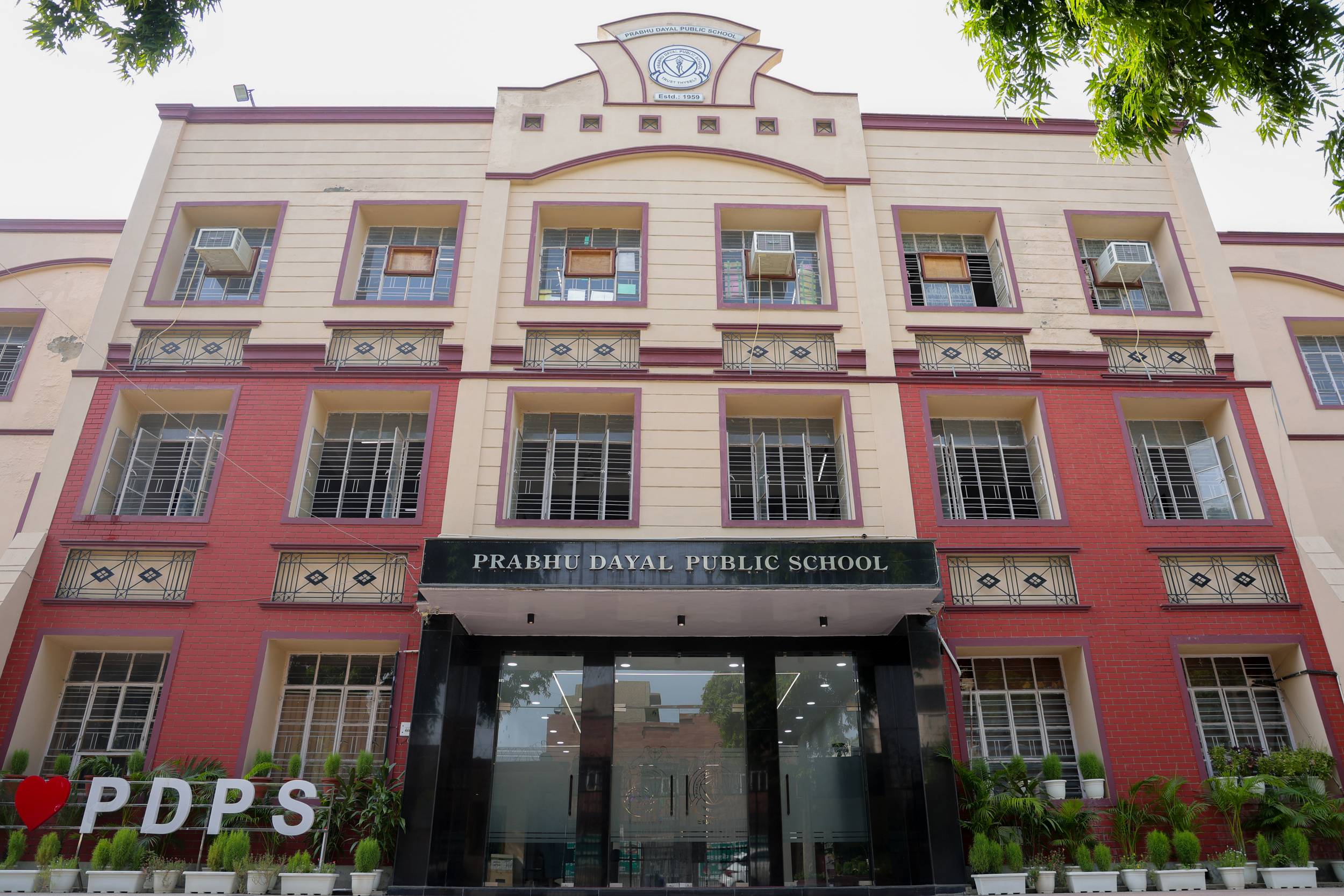Prabhu Dayal Public School Delhi — photo 3