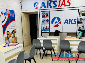 AKS IAS Academy, Hyderabad — photo 6
