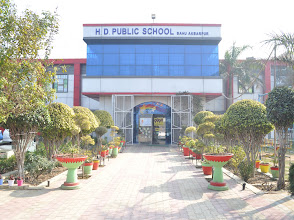 H.D. Public School, Bahu Akbarpur, Rohtak