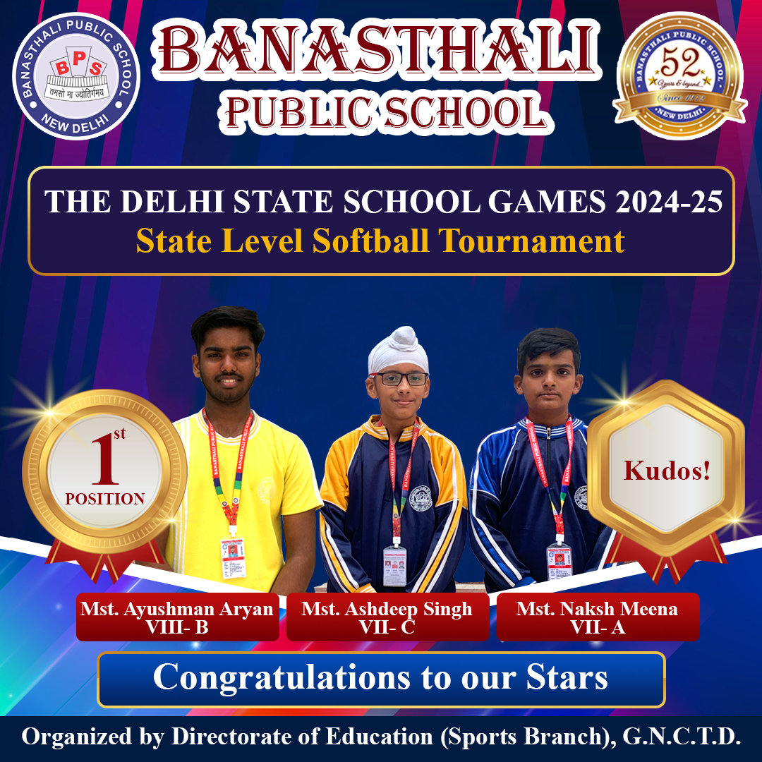 Banasthali Public School, West Delhi — photo 6