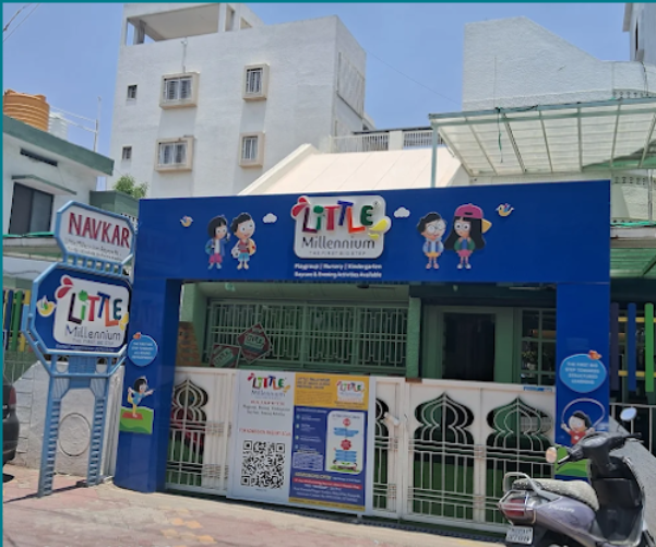 Little Millennium Preschool - Rajapeth, Amravati — photo 2