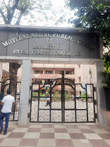 Motilal Nehru Public School — photo 2