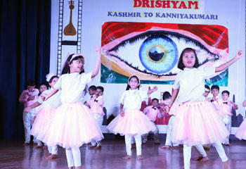 Sahoday Sr Sec School Delhi — photo 2