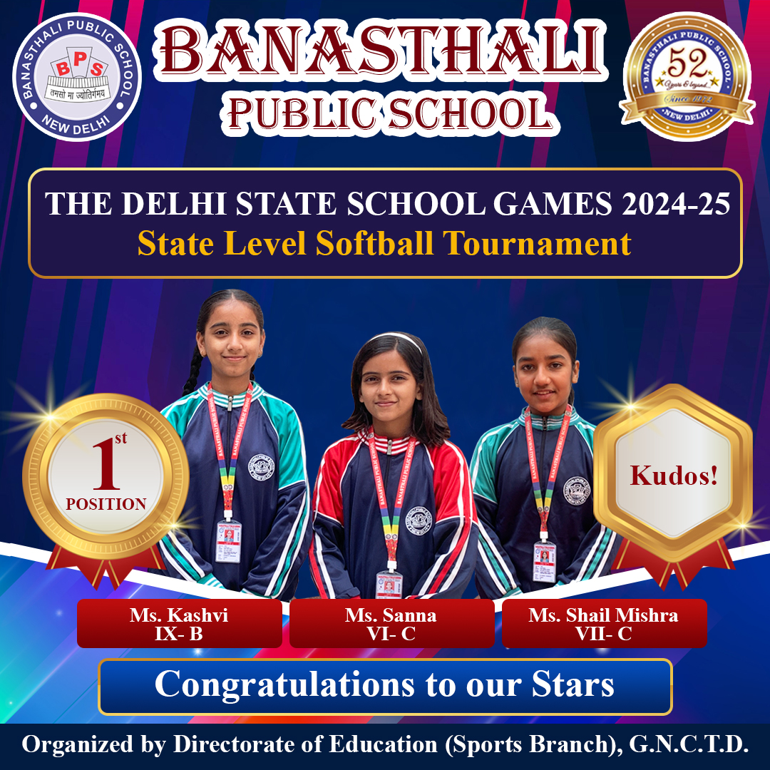 Banasthali Public School, West Delhi — photo 7