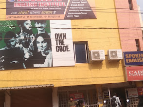 Sheryians Coding School — photo 4