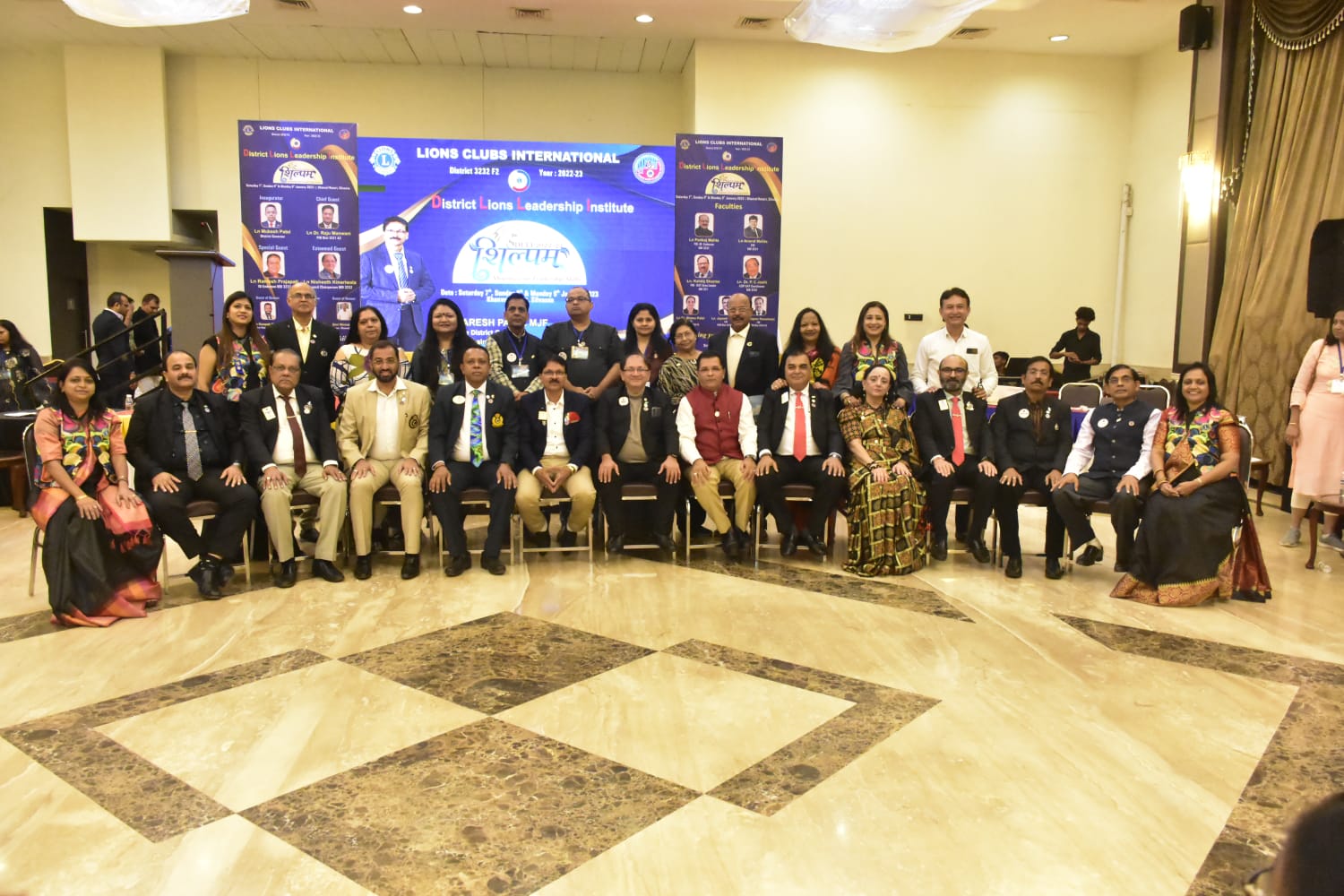 Better Career Management - Surat